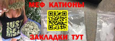 2c-b Коммунар