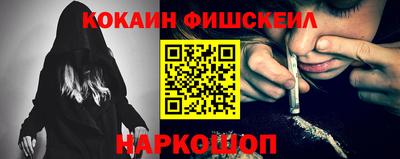 мяу мяу мука Конаково
