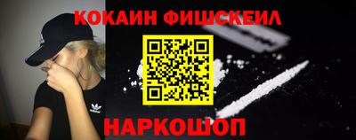 2c-b Коммунар