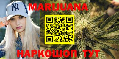 мяу мяу мука Конаково