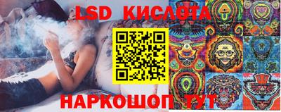 мяу мяу мука Конаково