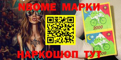 мяу мяу мука Конаково