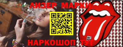 мяу мяу мука Конаково