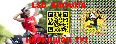 2c-b Коммунар