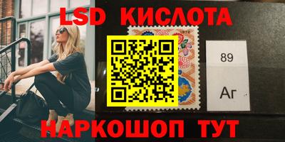 2c-b Коммунар