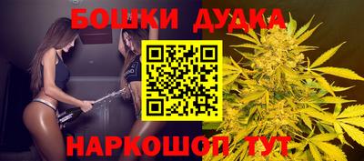 2c-b Коммунар