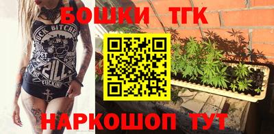 гидра Комсомольск-на-Амуре