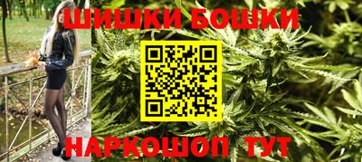 2c-b Коммунар