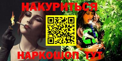 2c-b Коммунар