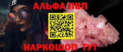 мяу мяу мука Конаково