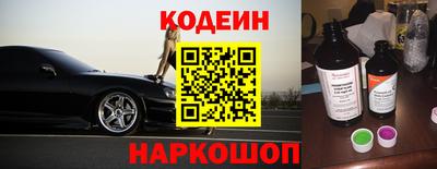 мяу мяу мука Конаково