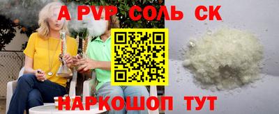 мяу мяу мука Конаково