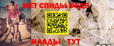 мяу мяу мука Конаково