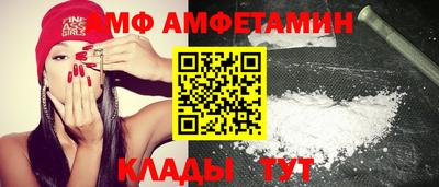 2c-b Коммунар