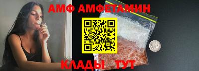 2c-b Коммунар
