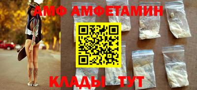 2c-b Коммунар