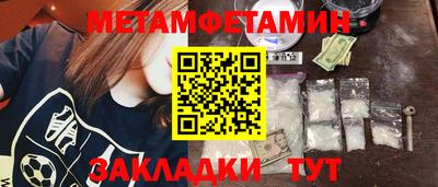 2c-b Коммунар