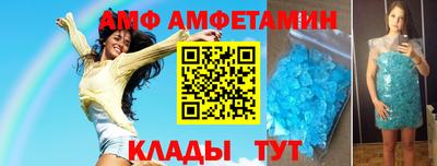 2c-b Коммунар