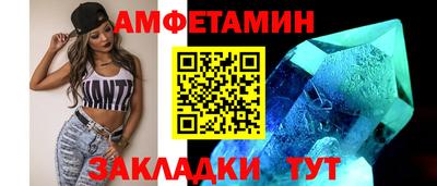 мяу мяу мука Конаково