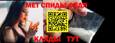 2c-b Коммунар