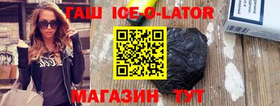 2c-b Коммунар