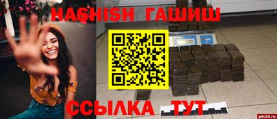 мяу мяу мука Конаково