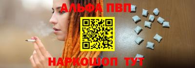 мяу мяу мука Конаково
